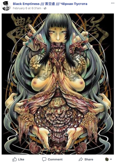 Screen Shot 2018-02-08 at 3.50.16 PM