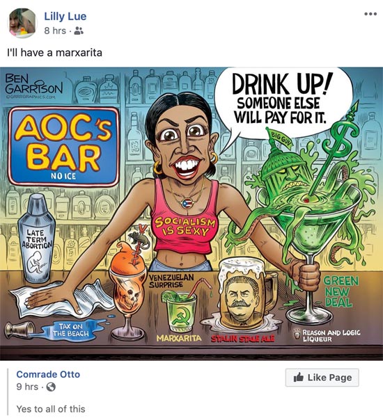 AOC_bar