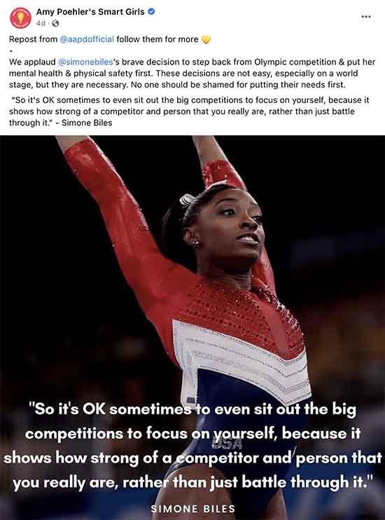 Amy Poehler's Smart Girls aren't smart