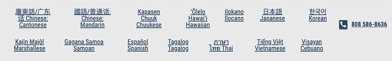 Complexity of Hawai'i Culture Due to Many Spoken Languages