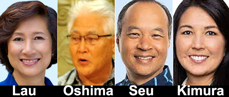 Constance Hee Lau, Alan Oshima, Scott Seu and current HECO CEO & president Shelee Kimura