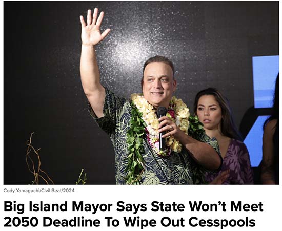 Screenshot: CivilBeat