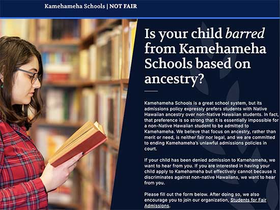 Screenshot: Kamehameha Schools | NOT FAIR